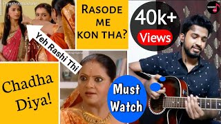 Rasode Me Kon Tha Rap Song  Guitar Cover  Rashi Thi Cooker Kokilaben Viral Video Yashraj Mukhate [upl. by Elson920]