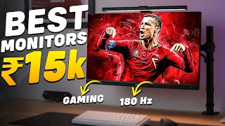 Top 5 Best Monitor Under 15000🔥Gaming Editing Productivity🔥Best Monitors Under 15000 In India 2024 [upl. by Oznole]