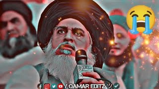 Allama Khadim Hussain Rizvi  Best OLD Bayan 😭  Qamar Editz ツ [upl. by Dede]