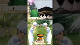 Islamic video trending naathallal animalpuzzlesforkids shortsvideo [upl. by Leandra824]