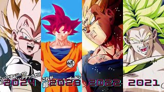 Evolution of Saiyan Day Units Animations 20192024 DBZ Dokkan Battle [upl. by Aramad942]