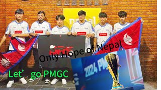 How is Drs Gaming Gameplay Will DRS Gaming Win The PMGC 2024 for Nepal  Let’ watch  Drs Gaming [upl. by Anica]