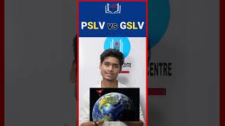 PSLV vs GSLV ACC isro pslvc55 gslvmk3 shortsvideo spaceexploration [upl. by Cantlon622]