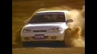 Hyundai Elantra 1993 Rally commercial korea [upl. by Ellehsat]