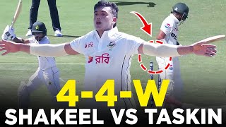 Saud Shakeel vs Taskin Ahmed  Pakistan vs Bangladesh  2nd Test Day 2 2024  PCB  M8A1K [upl. by Tnilk]