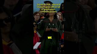 Shruti Kumar Harvard student commencement speech shorts harvarduniversity usa [upl. by Yragerg]