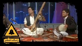 ZangeKhatar Special Episode  برنامه ویژه زنگ خطر [upl. by Zigrang216]