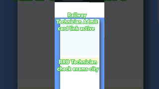 RRB Technician admit card link active [upl. by Surad]