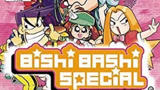 Bishi Bashi Special Ost 24 [upl. by Beryle]