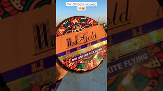 Monofil Gold Gattu Unboxing🔥Best manjha for kite cutting 2025 Gattu Stash Big kite flying shorts [upl. by Sybille]