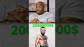 How Much Are UFC Superstars Really Getting Paid 🤑 shorts [upl. by Scharf]