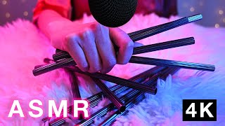 ASMR METAL SOUNDS RODS Tapping Scratching Vibration  NO TALKING [upl. by Mathia611]