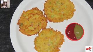 Potato pancake in teluguindian recipessnak iteamrenuka thoka [upl. by Holder]