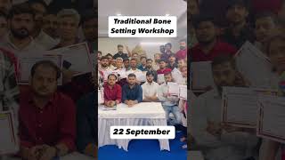 Traditional Bone Setting Workshop shortsfeed chiroprectic bonesetting [upl. by Revned192]