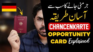 CHANCENKARTE in Germany Opportunity Card Fully Explained  Easiest Way to Move to Germany in 2024 [upl. by Itaws]