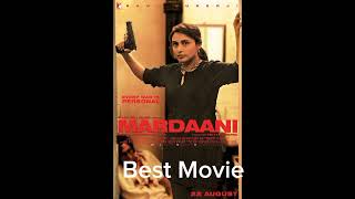 Mardani Full moviequotमर्दानीquot [upl. by Duile26]