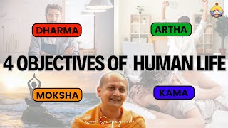 Objectives of Human Life  Kama  Artha  Dharma  Moksha  By Swami Sarvapriyananda [upl. by Marris868]