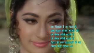 Chaand si mehbooba Karaoke [upl. by Paulie]