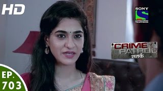 Crime Patrol  क्राइम पेट्रोल सतर्क  Hamsafar2  Episode 703  28th August 2016 [upl. by Eiral78]