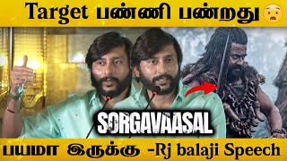 நான் யாருடைய ரசிகனும் கிடையாது😯 Rj balaji Open Talk At Sorgavaasal Trailer Launch [upl. by Malissia]