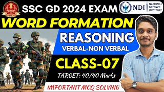 Word Formation Reasoning All Type Questions on Letter Word Formation  SSC GD Reasoning Class07 [upl. by Ahsaten]