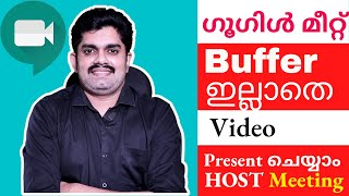 Host Google Meet using OBS Studio  Play video without any buffering  Sreejith  Malayalam [upl. by Lizzy]