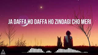 DAFA HO  Daffa Ho Daffa Ho Zindagi Cho Meri Lyrics Video  Inderbir Sidhu  Panjabi Song 2020 [upl. by Pedroza]