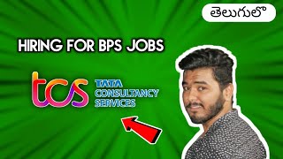 TCS Hiring For BPS Jobs🔥 Apply Now [upl. by Cirad]