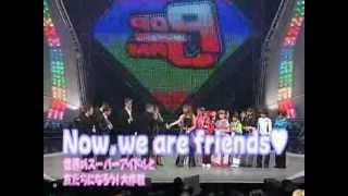 Morning Musume with Westlife on PopJam [upl. by Nanci]