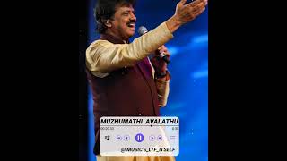 Muzhumathi Avalathu mugamaagum song whats app status full screen  Tamil  Srinivas  AR Rahman ✨ [upl. by Oilcareh]