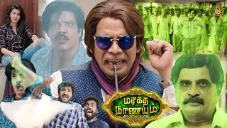 The Most Thrilling and Horror Scene  Maragadha Naanayam  Aadhi  Nikki Galrani  Munishkanth [upl. by Ydnat]