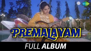 Premalayam  Full Album  Salman Khan Madhuri Dixit  Raamlaxman  Vennelakanti [upl. by Samuella405]