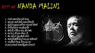 Nanda Malini Best Songs Collection  විශාරද නන්දා මාලනී හොඳම ගීත එකතුව [upl. by Drain]