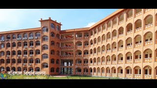 Barisal University River View Campus 4K Video [upl. by Paske]