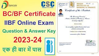 CSCVLE IIBF Online Exam Question amp Answer Key [upl. by Mali]