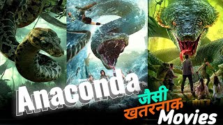 Top 8 Snake Survival Movies Like Anaconda Hindi Dubbed in YouTube [upl. by Itsur]