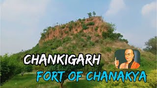 Chanki Garh Fort Of Chanakya  Baudh Stupa Narkatiaganj  Historical Place  Arif Danish Vlogs [upl. by Short504]