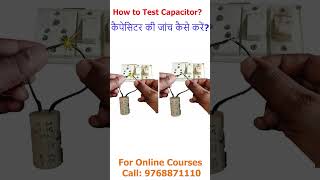 Capacitor HowToCheckCapacitor techtutorial electronicsbasics electronicsrepair [upl. by Adnaloy]