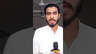 23 sala amber jaw and larki emandar sa shadi khuwahis mand khurram lqara subscribe [upl. by Inalel423]