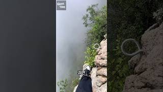 Method of securing metal supports installed on a cliff [upl. by Dyraj7]