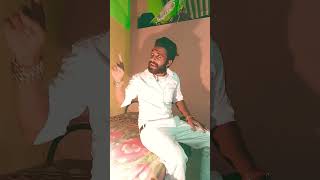 O sathi Re Tere Bina Bhi Kya Jina bhojpuri shorts youtubeshorts viralvideo [upl. by Henarat]