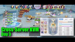 ROX CrossServer KVM Day 3  Definitely Higher Stats whitesupremacy  F2P LBSC POV  Oct 1 2024 [upl. by Yla510]