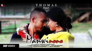 Manwi Nono  Official Kokborok Music Video  Tiyari [upl. by Normac]