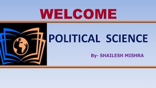 political theory hindi राजनीतिक सिद्धांत का परिचय Ist semester syllabus ba CG political science [upl. by Aranahs]