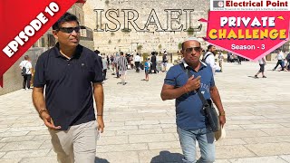 Aravind bolar in Israel│Private Challenge S3 EP10│Nandalike Vs ಬೋಳಾರ್ 30│Tulu comedy│Daijiworld TV [upl. by Norita397]