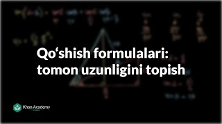 Qoʻshish formulalari tomon uzunligini topish  Trigonometriya [upl. by Foushee443]