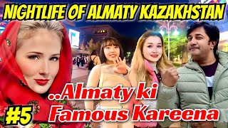 Kazakhstan Nightlife  Almaty Nightlife  Almaty Arbat Street  Russia Nightlife  Kazakhstan Travel [upl. by Llered]