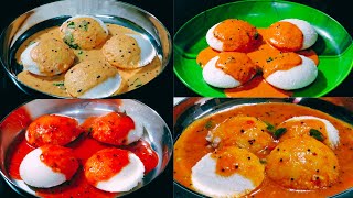 இட்லி தோசைக்கு ஈஸியான 5 நிமிட சட்னி  4 Side Dish Recipes for Idli Dosa [upl. by Ahern]