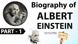 Biography of Albert Einstein Part1  20 वीं सदी सबसे प्रभावशाली भौतिक विज्ञानी की जीवनी [upl. by Ahseyi708]