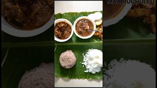 Todays special lunch Aritaku bojanam indianrecipes andhrastyle [upl. by Nisotawulo]